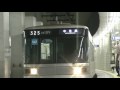 【東京メトロ】日比谷線 ０３系　恵比寿駅 の動画、YouTube動画。