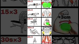 Bicep Workout | 6 Bicep Exercises Workout💪For Bigger Arms 🔥 #short #youtubeshorts #trendingHow💪🏽