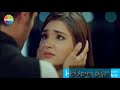 دخلك ياربي تحميلي ياها  الله يشفيلي ياكي ياعيوني انتي   