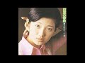 夢の恋人 オリジナルカラオケ(コーラス入り)山口百恵