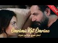 Add My Life to Yours - Yemin (Cover) | The Most Beautiful Song from the Series Yemin (With Lyrics...