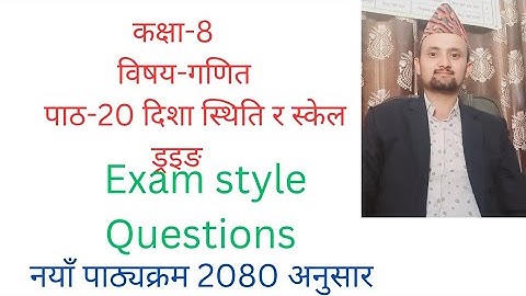 class 8 math/chapter 20/exam style question/ nepali medium