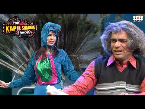 डॉ. गुलाटी ने किया लॉटरी के साथ रोमांटिक रेन डांस | The Kapil Sharma Show | Season 1