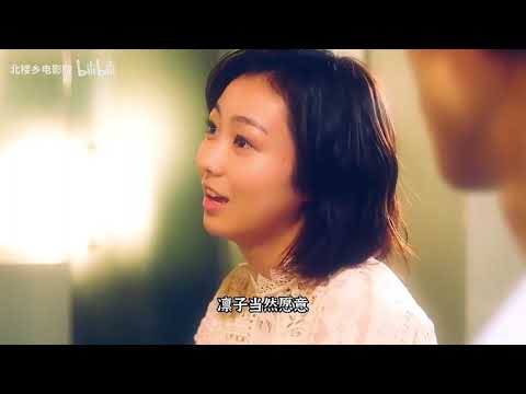 小姐姐太大胆，有心上人还和男同事“婚前试爱”