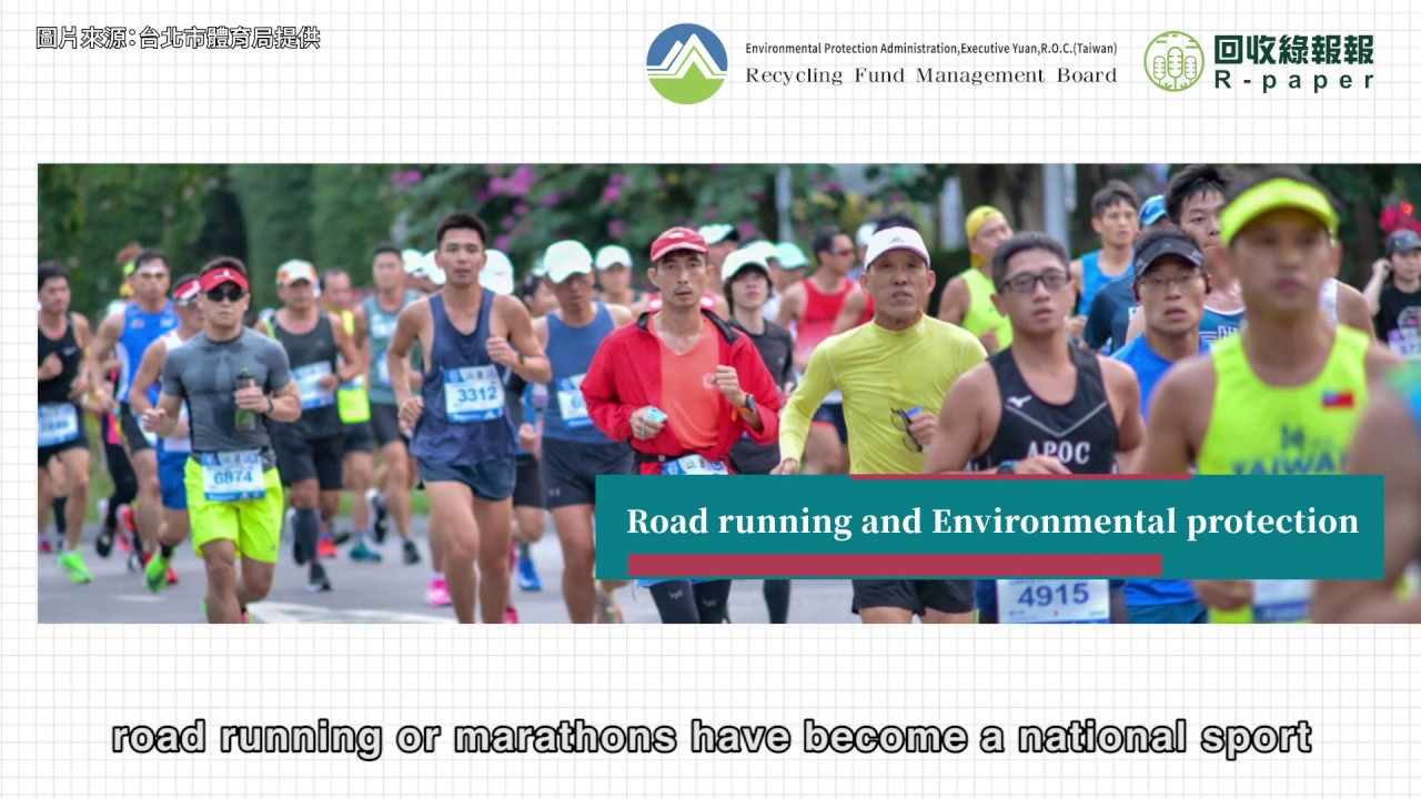 R-Walker #01: Environmental Protection  for Sky Lantern, Music and Religious Festivals and Marathons