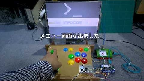 Raspberry Piに電源ボタンを付けてみた。簡単にシャットダウン出来ます！