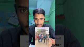 SSC NEW SCAM LODING😱 SSC GD Exam Cancel Kyu Hua #ssc #sscgd #gd #exam #aspirants #shorts #viral