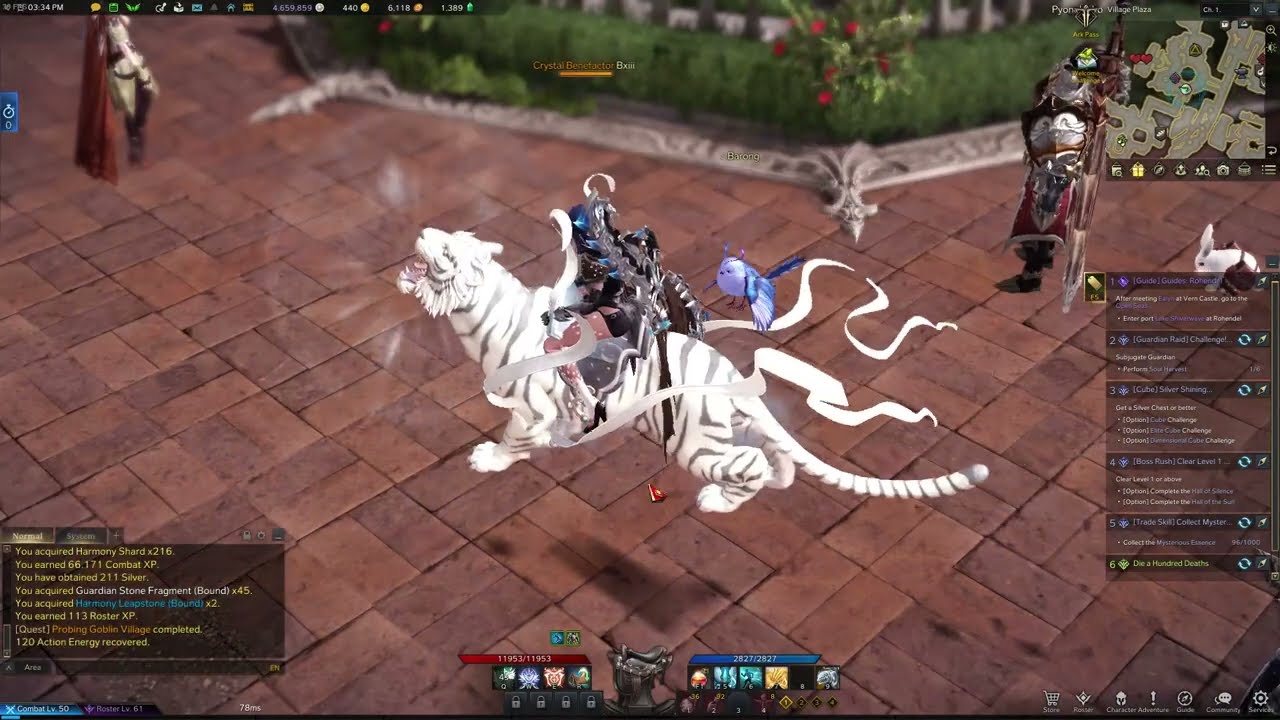 lost ark-azure blue vanguard white tiger mount-silent 