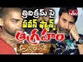 After Kathi, Now Trivikram Doubles Pawan Kalyan Fans Anger !
