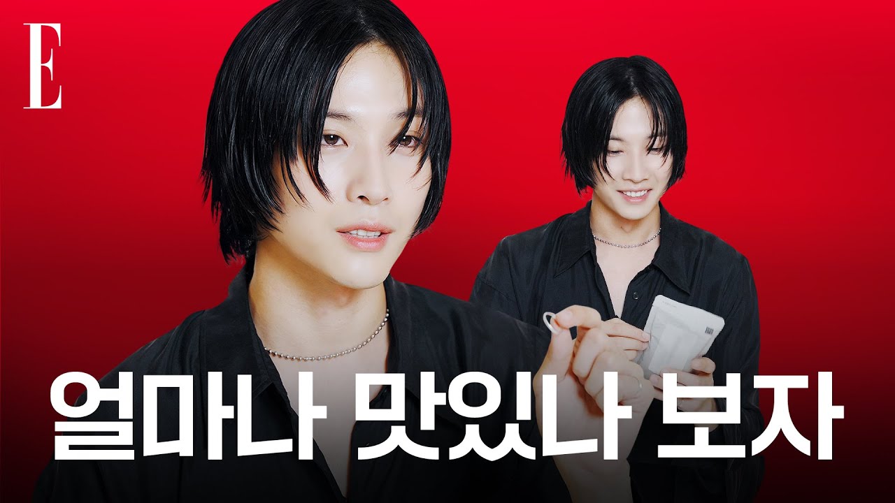 [ENG] 이종원의 탈모방지위원회 아이템⚠️? 취향미남이 말합니다 ‘귀여우면 사랑이다’ ❤️‍🩹 | ELLE KOREA