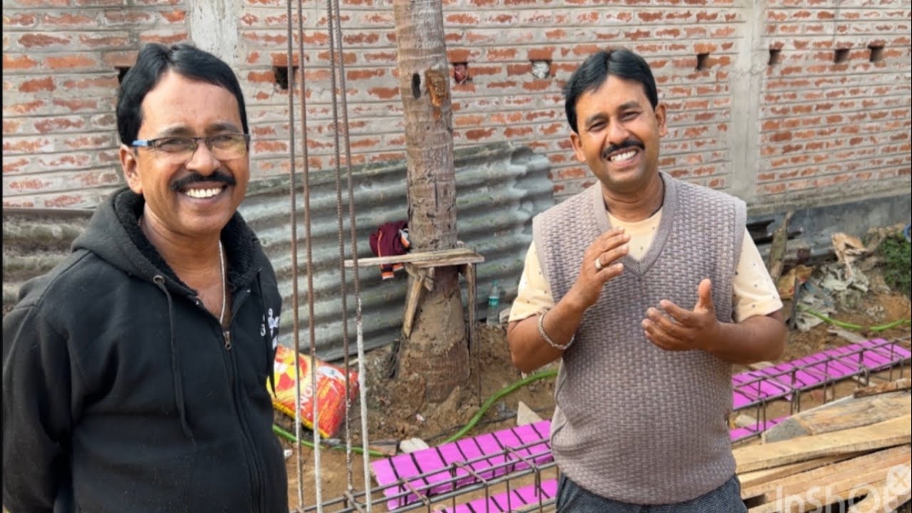 খোকনের বাড়ির টাই বিমের  রডের কাজ কমপ্লিট হল।।  Khokon's house Tie Bhim's rod work is complete