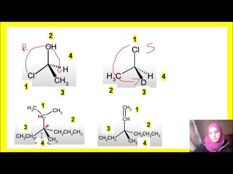 וִידֵאוֹ: מהי כיראליות בכימיה אורגנית?