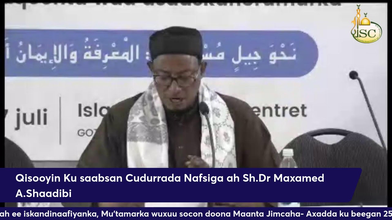 Qisooyin Ku saabsan Cudurrada Nafsiga ah Sh.Dr Maxamed A.Shaadibi