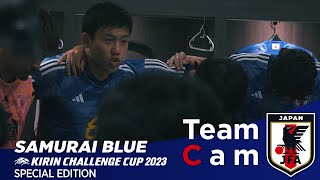 Team Cam 特別編｜遠藤航新キャプテン 就任の裏側｜KIRIN CHALLENGE CUP 2023 – Jun 2023