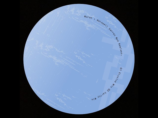 Nuron -- Holowell (Elusive Mix)