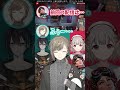 【叶】ホライゾン(CVえる)とブラッドハウンド(CV黛灰)にツボって中々シアになれない叶【にじさんじ】#shorts