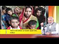 Mann ki baat l pm modi touches upon ladakh  lockdown l full speech