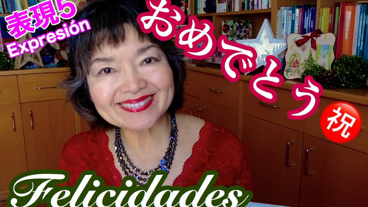 Expresión 5 - cómo felicitar 🎉
