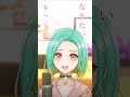 【 新人Vsinger 】アカペラ一発録りで坂本真綾さんの 「なりたい」 歌ってみた【 坂本真綾さん生誕祭 】