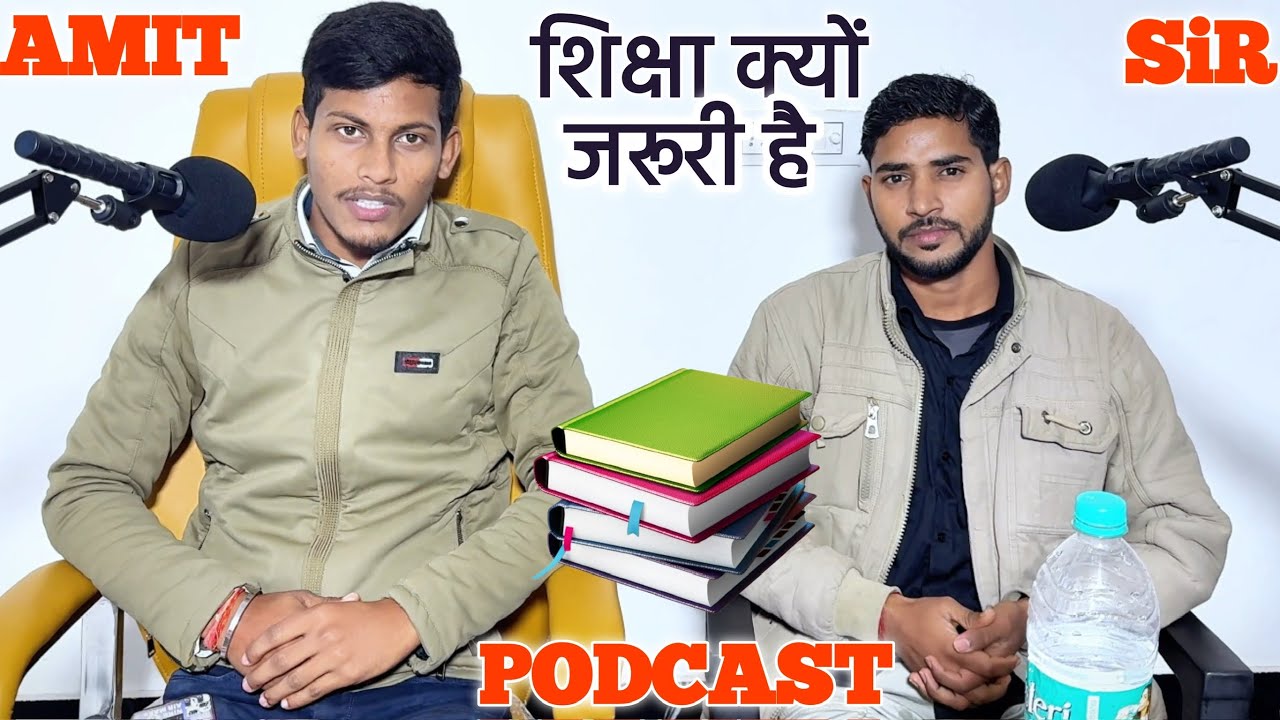 Unlocking Success: Why Education is the Key to a Brighter Future! | Mr Akash l Amit podcast |…