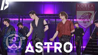 아스트로 문빈 라키와 함께하는 연고전?! ASTRO ‘ONE’ | 연세대X고려대 Dance MV by DNCE