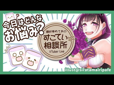 video thumb