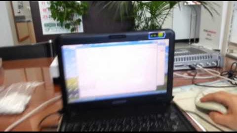 MAC Technologies - RFID Antenna in Metal Shielded Box