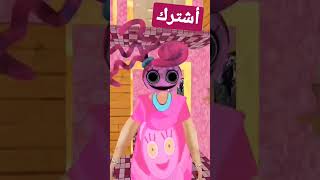 الجده الشريره جراني صارت مومي بلايم تايم  Mome/Granny