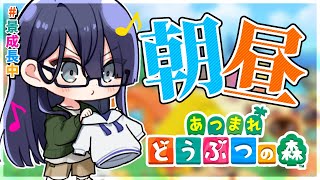 長尾景の配信のサムネイル画像