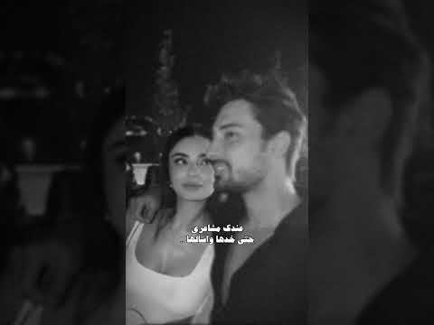 الناس في عيني حاجه وانت حاجه تانية حب