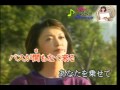 バス・ストップ/保科有里/唄:後藤ケイ♪ 1