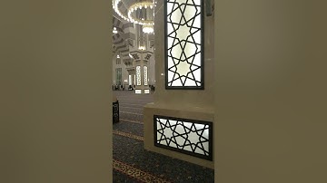 دعاء للقارئ المغربي امين اوبريك/ إمام بمسجد الشيخ /محمد بن عبد الرحمن آلعبد الرحمان آل ثاني بالوكير