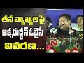 Akbaruddin Owaisi Clarifies His Controversial Remark In His Speech