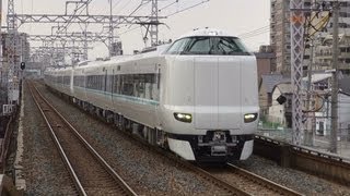 JR西日本　287系9連くろしお4号　＠美章園　2012/4/1