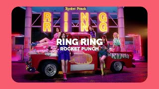 Rocket Punch - Ring Ring (𝙎𝙡𝙤𝙬𝙚𝙙 & 𝙍𝙚𝙫𝙚𝙧𝙗 𝙑𝙚𝙧𝙨𝙞𝙤𝙣) with Video screenshot 1