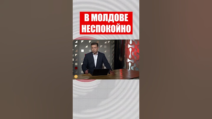 ⚡️ РФ ХОЧЕТ ОТКРЫТЬ НОВЫЙ ФРОНТ В ПРИДНЕСТРОВЬЕ?