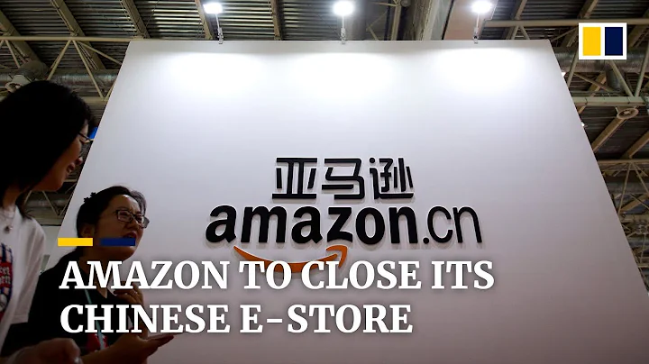 Amazon will shut down its domestic e-commerce business in China - DayDayNews