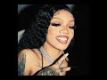 (FREE) GloRilla Type Beat 2025 | Cardi B x Megan Thee Stallion Type Beat 2025 - "HOW I LOOK"