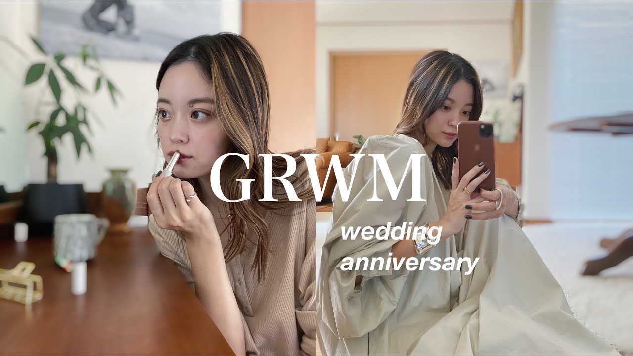 【Get Ready With Me】結婚記念日の朝の準備(メイク&コーデ)