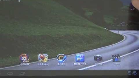 Cube U18GT Elite 8GB RK2918 Cortex A8 Android 4.0 Camera Table PC