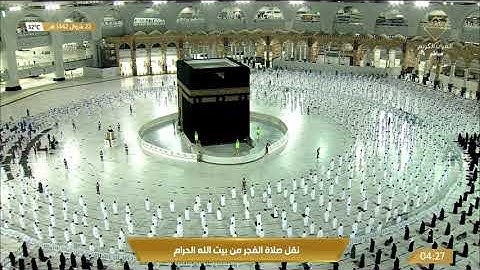 صلاة الفجر الخميس 22-10-1442هـ الشيخ ياسر الدوسري - من سورة الإسراء