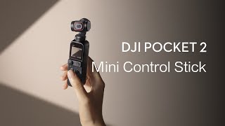 DJI POCKET 2｜ミニ操作スティック(JP字幕)