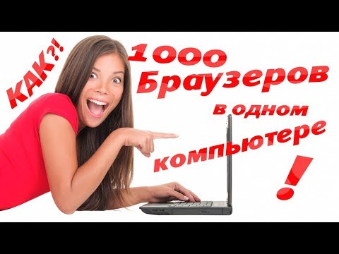 Видео: Загрузить Adobe Reader для Windows 8