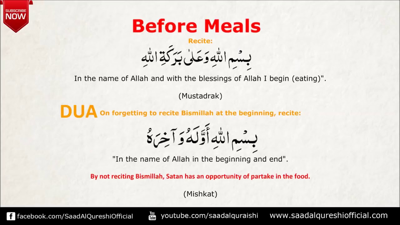 Dua For Kids Dua Before Eating And Dua After Eating YouTube Dua For Kids Dua Before Eating And Dua After Eating YouTube