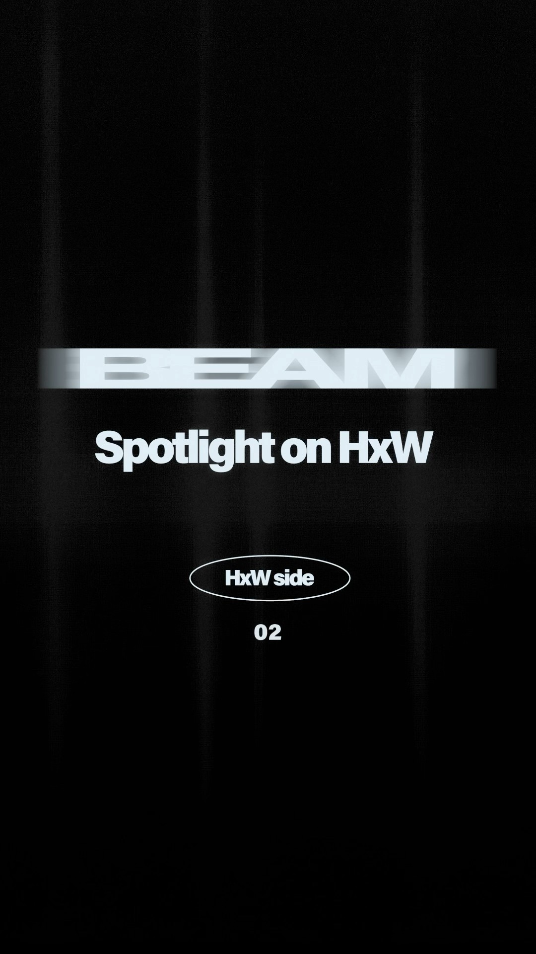 ? 서로 너무 잘 아니까 | ????: Spotlight on HxW [HxW side] #HxW #호시X우지 #BEAM #동갑내기 #96ers