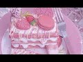 creamy wonderland!🍨 sensitive k🎀tty (•˕ •マ.ᐟ subliminal (1x)