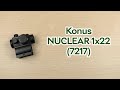 Розпаковка Konus NUCLEAR 1x22 (7217)