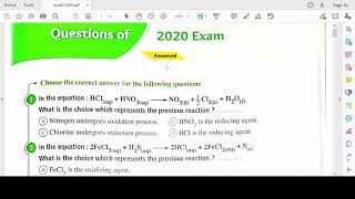 model 2020 sec 2 chemistry حل أسئلة