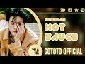 GOTOTO OFFICIAL NCT DREAM Hot Sauce 맛 Cover By GOTOTO GOTOTO OFFICIAL NCT DREAM Hot Sauce 맛 Cover By GOTOTO