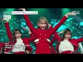 190401 아이즈원(IZ*ONE) - 好きと言わせたい(Suki to Iwasetai) / Mnet IZ*ONE Comeback Show HEART TO 'HEART*IZ'